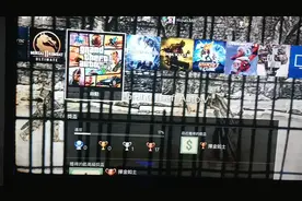 ps4浏览器能玩4399咩