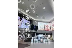 珠海拱北口岸免税店真好逛！去珠海澳门玩的建议收藏这份攻略！