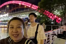 来天津15年，第一次登上天津之眼，这万家灯火，总有一盏属于你