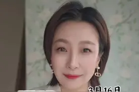 春天野菜，不能随便挖#食用野菜的注意事项 #野菜 #野菜知识