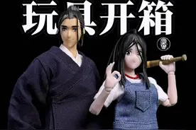 国漫一人之下也能出做成玩具？ 玩潮KEEPGOING国漫一人之下冯宝宝&王也小比例可动人偶开箱！#冯宝宝 #一人之下 #大人也要玩玩具 #这么炸裂的玩具谁研究的呢 #有男生会拒绝这个玩具吗视频封面