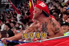 热烈庆祝日本无条件向中国投降79周年，中华人民共和国万岁！视频封面