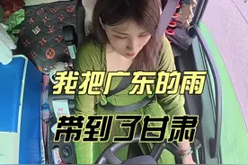 这一路跌跌撞撞我都不怕，我就害怕走到尽头的时候看不到我想要的。#记录卡车生活 #vlog日常 #货车司机的心酸 #让夜色看见你的光 #司机师傅太难了