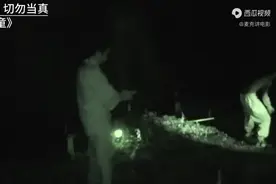 恐怖系列片4：捕捉“河童”真实影像，都市传说中最古老的水怪