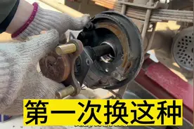 电动三轮车轮子有异响半轴轴承更换#电动车维修 #修车 #三轮车视频封面