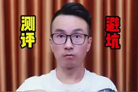 这款号称电子显微镜。真的能当做显微镜来看细小的物体吗？到底有没有用？测它！👉@姚弟测评  #测评 #显微镜 #电子显微镜 #姚弟测评视频封面