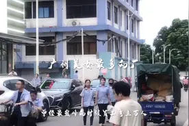 番禺旧水坑胜美达电子厂，广州美女最多的工厂。被誉为“女儿国“