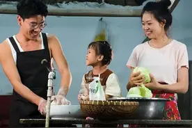 生活一定是把压轴的好运留到最后…… #美的无霜王冷柜，#无霜冷柜选美的，#以旧换新选美的冷柜视频封面