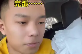 所以男生表情包到底哪来的？#情侣日常 #情侣 #沙雕情侣欢乐多 #表情包