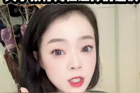 关于银行岗位选择，农行小姐姐给的建议，是我们架子妹妹的投稿噢～#银行 #干货分享 #应届生求职 #秋招视频封面