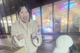 让诡秘在旁边跳“来财”果然刮刮乐能中哈哈哈哈哈哈哈哈哈哈#路人视角 #舞台无处不在 #来财 #来财花式玩法视频封面