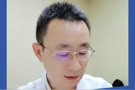 肺上沟瘤#硬核健康科普行动视频封面