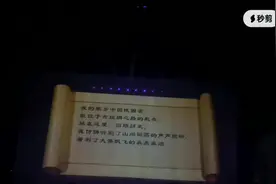 丝绸之路的起点在中国汉唐古都长安或洛阳视频封面