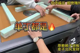 路是自己选的，没有输赢，只有值不值得，任何经历过的事视频封面
