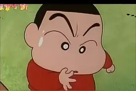 真说了你又不高兴 #蜡笔小新 #小新的骚操作 #动画片每天更新