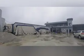 涉嫌生产假冒怀庄酒，贵州惠水一窝点被查处视频封面