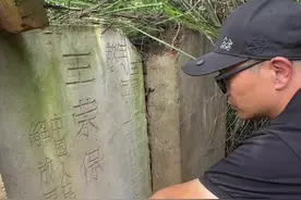 他等待了42年，没有等来家人祭奠。河南南阳距离云南昆明2000多公里，80年代交通不便信息不畅。感谢现在的信息时代，让更多英雄“回家”，希望河南南阳网友接力。#河南#南阳 #河南南阳视频封面