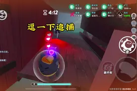 蛋仔逃出惊魂夜怎么溜监管#蛋仔 #逃出惊魂夜 #游戏日常 #游戏