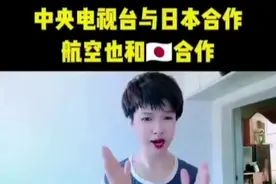 不忘国耻。永记民族仇恨。