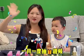 福利又来啦～已经顺利回国，感谢姐妹们的关注和关心💗 这边从泰国给姐妹们带了点小礼物，礼物不多，没揪到的姐妹也没关系，我们一个月一次🫣#礼物视频封面