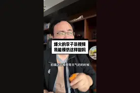 李子柒爆火与实体门店短视频创作的差异及建议：  李子柒近期爆火，时隔 3 年发 3 条视频，条条播放量破亿。她的视频制作成本高、难度大。一条视频拍一年四季，镜头多，对打灯、服装要求精细，常利用傍晚好天气进行延迟拍摄，需要耗费大量时间、团队精力。  但对于江苏镇江的实体门店老板而言，服务人群多在周边，目的是吸引周边人来店消费。若像李子柒那样花长时间创作一条视频，可能店都快倒闭了。这和我们公司在镇江做的现场运营相关，我们深知本地商家的需求。所以门店拍短视频要注重提高效率，以简单方式在最短时间内创作出能获客的视频，并投放给周边 3 - 5km 的人群，吸引他们到店消费。我们公司可以利用现场运营的经验，帮助本地商家打造适合他们的短视频营销方案，让商家在短视频营销之路上少走弯路，快速提升店铺的知名度和客流量。#个人IP打造 #李子柒更新了