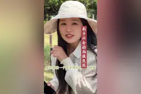 手机广角、长焦的超全解析 拍摄新手的葵花宝典#跟小洁拍世界