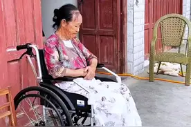 #百善孝为先父母恩情大于天 #孝顺的儿子视频封面