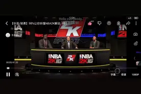 Xbox主机版的NBA2K16视频，感觉建模和动作流畅度好逼真