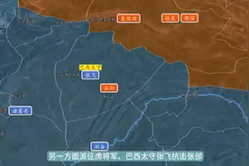 三国正史127：张鲁归附曹操，张飞大败张郃 #三国 #三国志视频封面