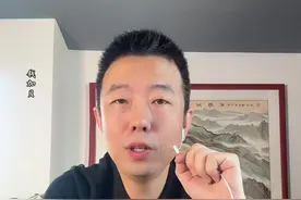 小资金炒股，快速盈利法 3种选股法+3种抓龙头法#财经 #股票 #投资 #干货分享