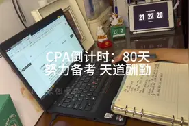 我救自己万万次，铮铮劲草，绝不动摇#抖音热点宝 #向死而生视频封面