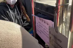 #雄安新区#冀x牌照   雄安新区机动车车上牌登记视频封面