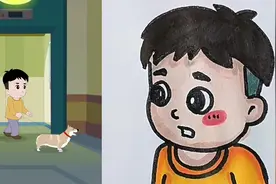 当我晚上遛狗的时候 #儿童简笔画