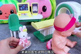 弟弟很爱吃蛋糕，结果他吃太多啦，快来看看吧 #手工动画视频封面