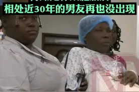 乌干达70岁女子生下龙凤胎视频封面
