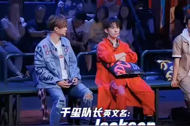 显眼包#易烊千玺视频封面