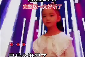 #上热门 #每日推荐音乐 #唱出了多少人的心声 《潮湿的心》#抖音热歌推荐🔥视频封面