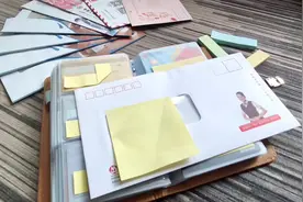 招商银行储蓄卡之金葵花卡 #招商银行 #银行卡 #金葵花卡 #储蓄卡