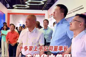 #企业出海 供应链重构的大环境下，中国企业如何抱团取暖？#大v说 #大v说热点 @热点小助手视频封面