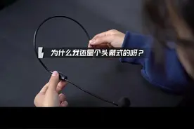 教师上课无线麦克风领夹式小蜜蜂大喇叭扩音器大音量降噪演讲导游视频封面
