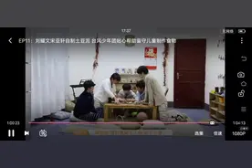 #刘耀文 #刘耀文18岁生日 这离谱又合理的剧情走向