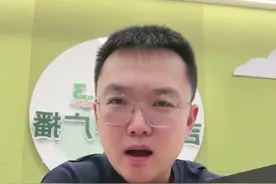 2025年补贴政策落地，智己这补贴才叫真补啊！#5年0息智己开回家  #全新智己LS6 #智己L6 #多家车企宣布兜底补贴政策视频封面