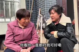 婆婆的一声声对不起，包含了太多的无奈和歉意……视频封面