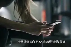 #上热门 #悟人生之道 女生为什么讨厌男人吸烟 你绝对想不到视频封面