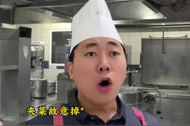 当餐厅准备打烊的时候千万不要去，不然你会后悔的！#内容过于真实 #真实还原 #一定看到最后 #万万想不到视频封面