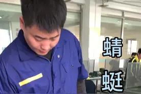 一句手锉航母，只是玩笑而已！#钳工 学机械的基础，传说中的蜻蜓点铁，考验锯削基本功！#机械之美 #手工 #八级钳工视频封面