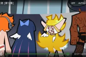 听说吊带袜天使要出第二季了回忆一下吊带袜天使第一季结局视频封面