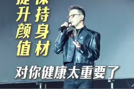 提升颜值保持身材对你太重要了 #身材管理 #女生必看 #照顾好自己的身体视频封面