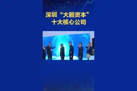 #财经 #干货分享 #投资 #股民 #股票