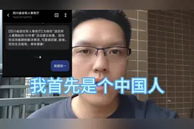 想去台湾省旅游，不要通行证只要身份证的那种！#台湾省